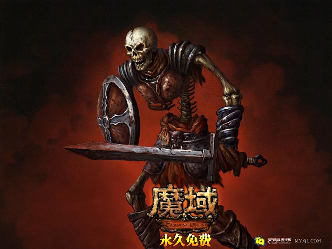 魔域317品牌日新服启世六区来袭！预约享豪华道具