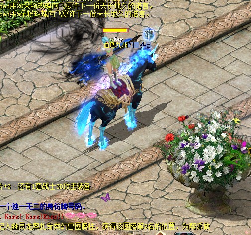 魔狱奇迹手游各版本来袭！魔幻冒险，爆率超高玩法爽