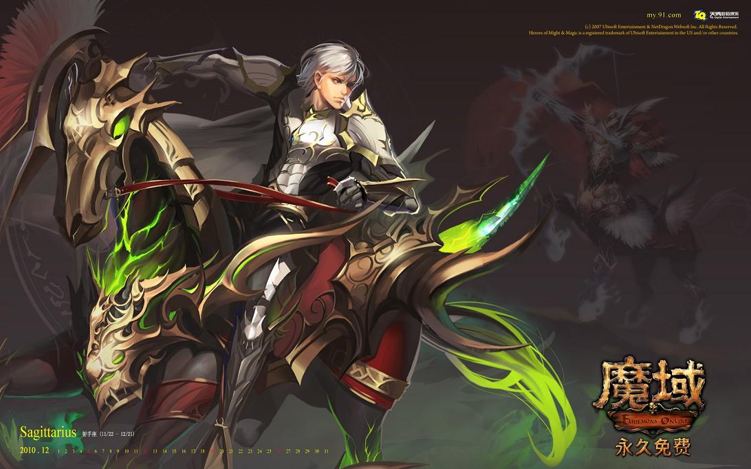 魔域口袋版：经典魔幻RPG手游，独特连技锁定等你来体验