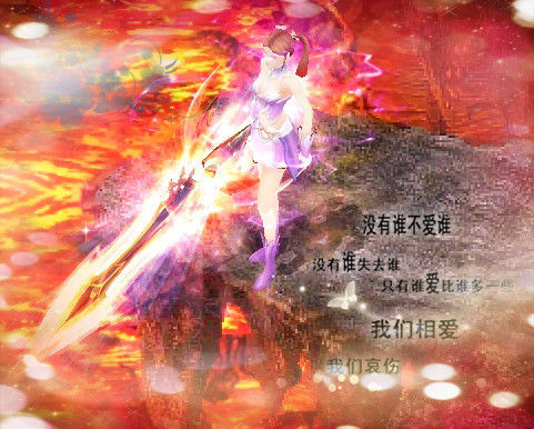 热门游戏IP魔域携手泉州文旅，创新联动获官媒点赞