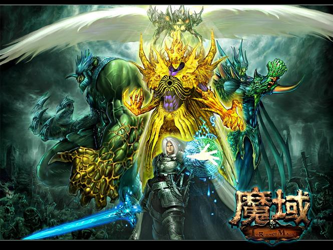 魔域口袋版万圣节狂欢开启！南瓜盲盒活动上线，福利多多