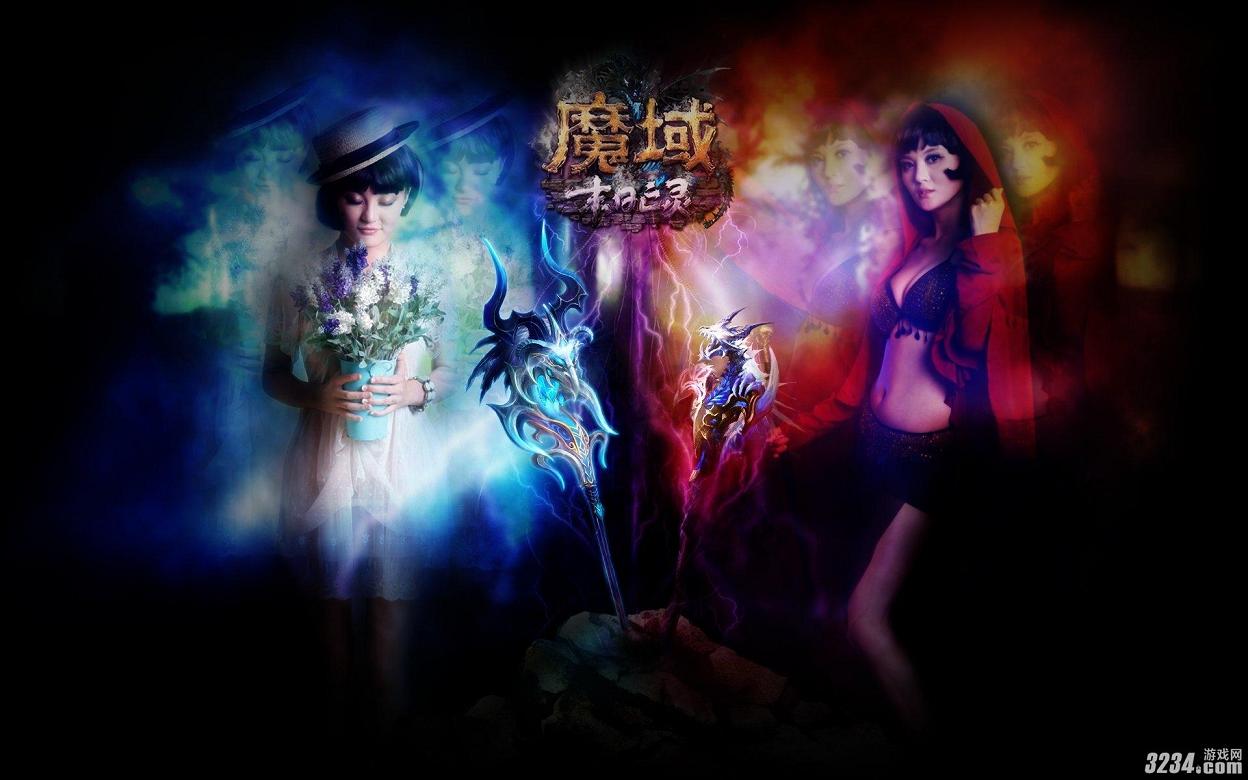 001my魔域发布网2022新开服，特色玩法丰富，快来体验